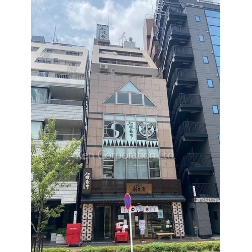 新正堂本店ビル