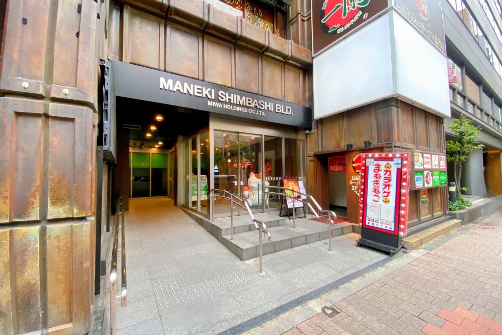 MANEKI新橋ビル