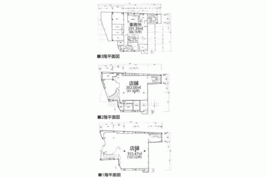 ユニカ田町ビル