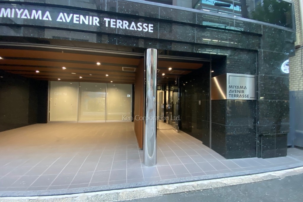 MIYAMA AVENIR TERRASSE